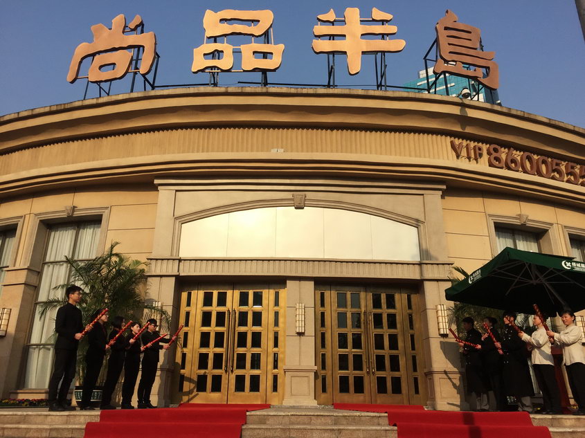 QQ图片20150209110035.jpg