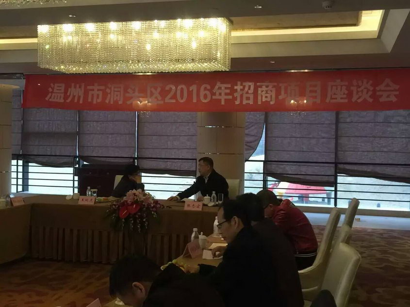 QQ图片20160222144342.jpg