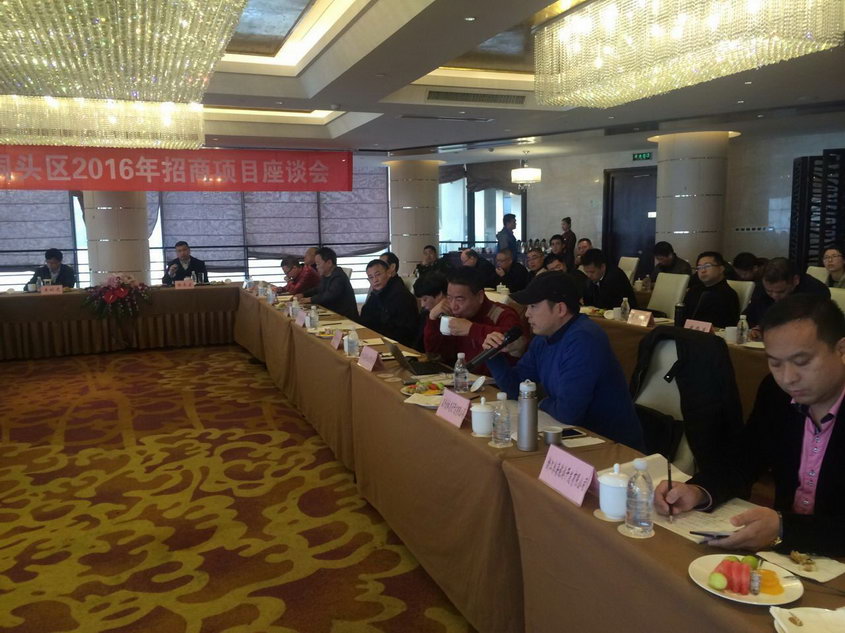 QQ图片20160222144349.jpg