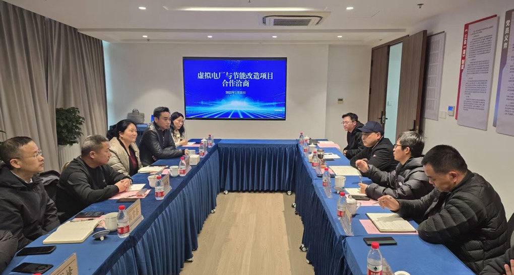 微信图片_20250227155033.jpg