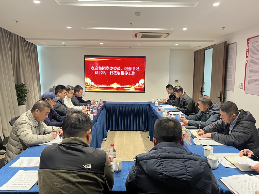 微信图片_20250306161427.jpg