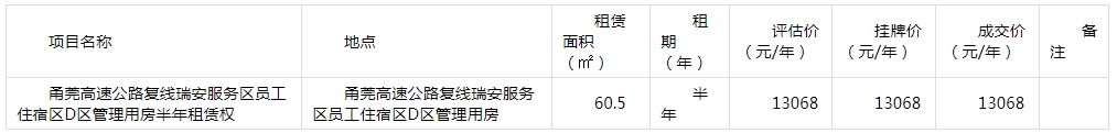 99999999999999.png