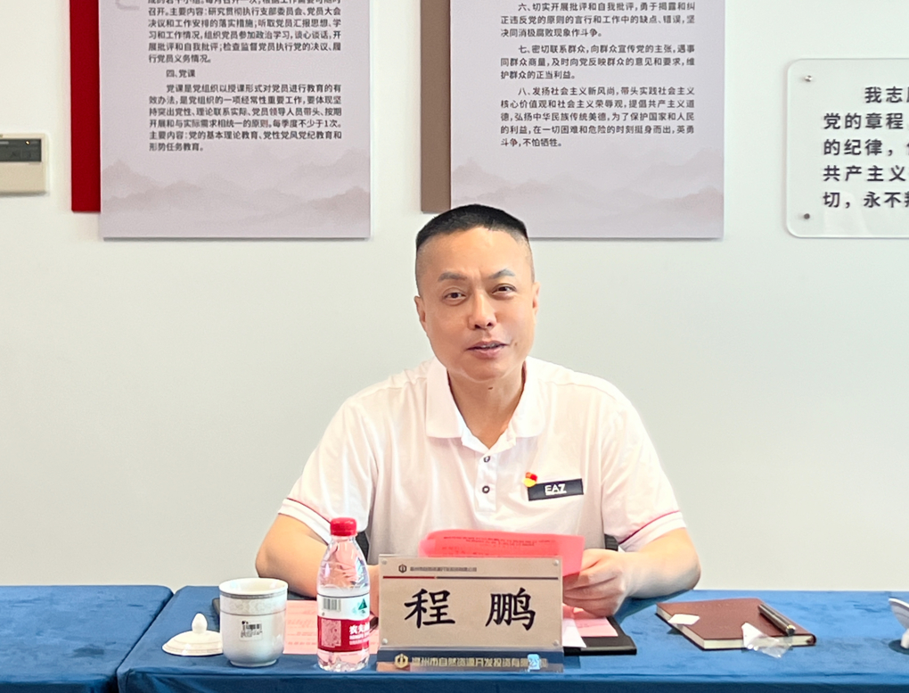 微信图片_20250513144151.jpg