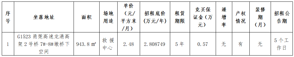 111111.png