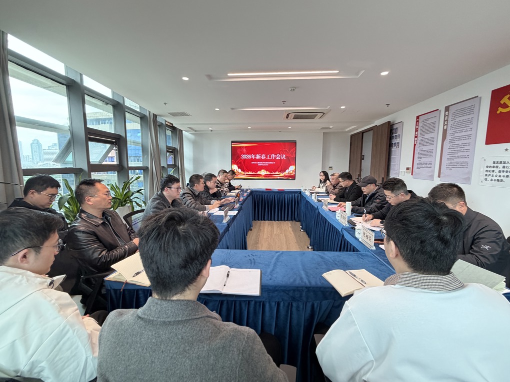 微信图片_20260225153742.jpg 微信图片_20260225153742.jpg