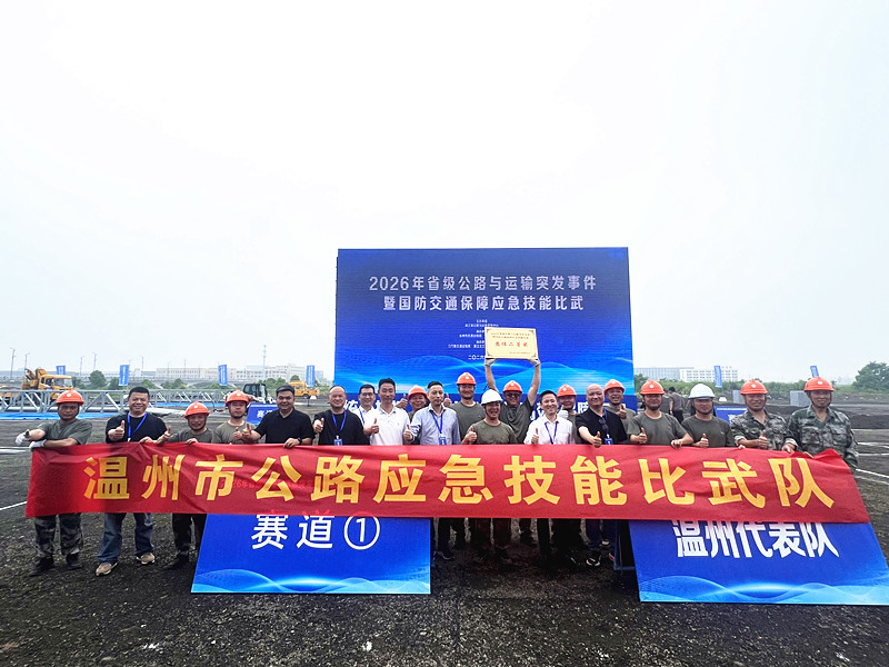 微信图片_2026-05-22_143318_842.jpg 微信图片_2026-05-22_143318_842.jpg