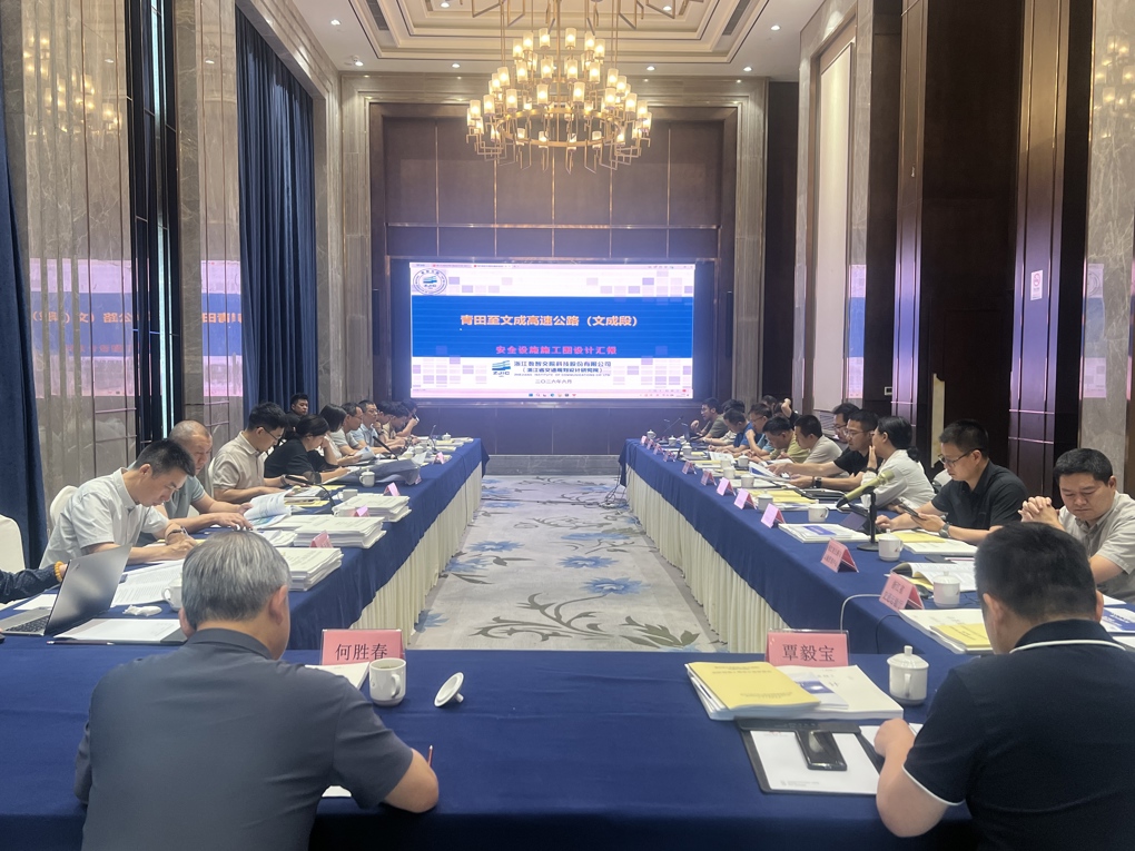 微信图片_20260612141847_398_149.jpg 微信图片_20260612141847_398_149.jpg