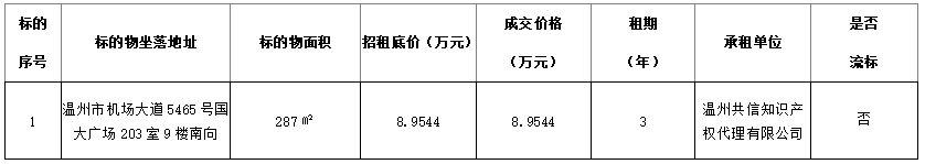 1111111.png 1111111.png